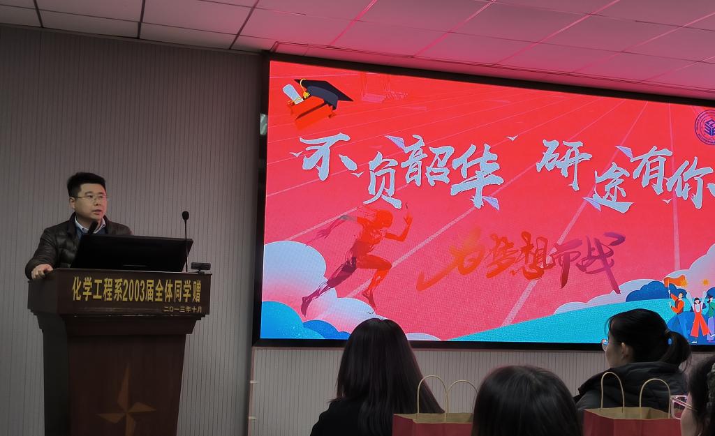 女王调教