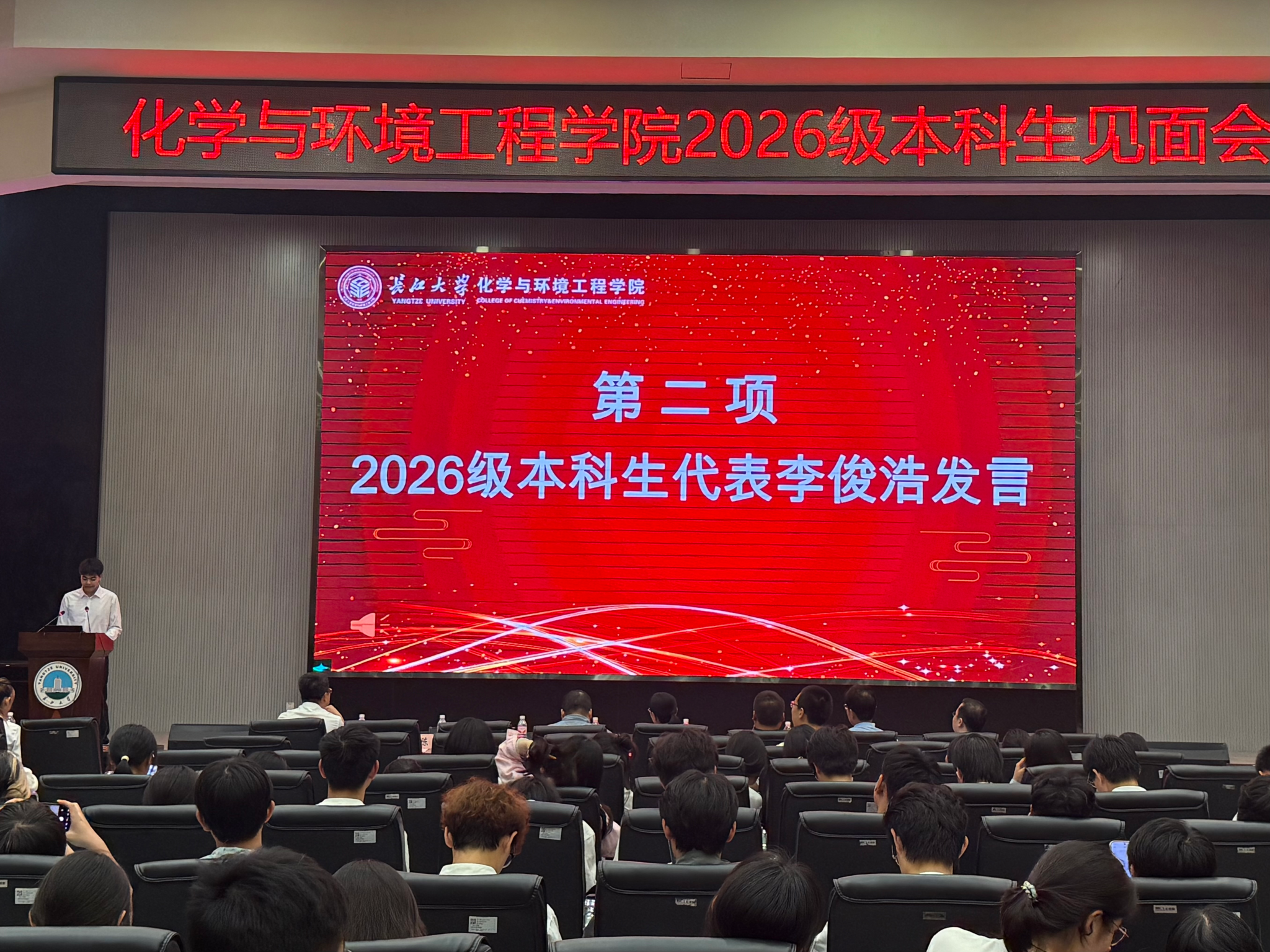 女王调教