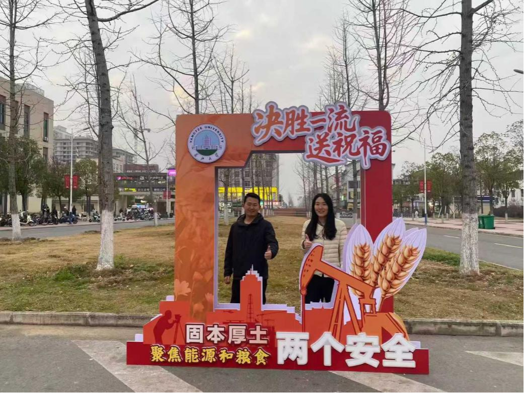 女王调教