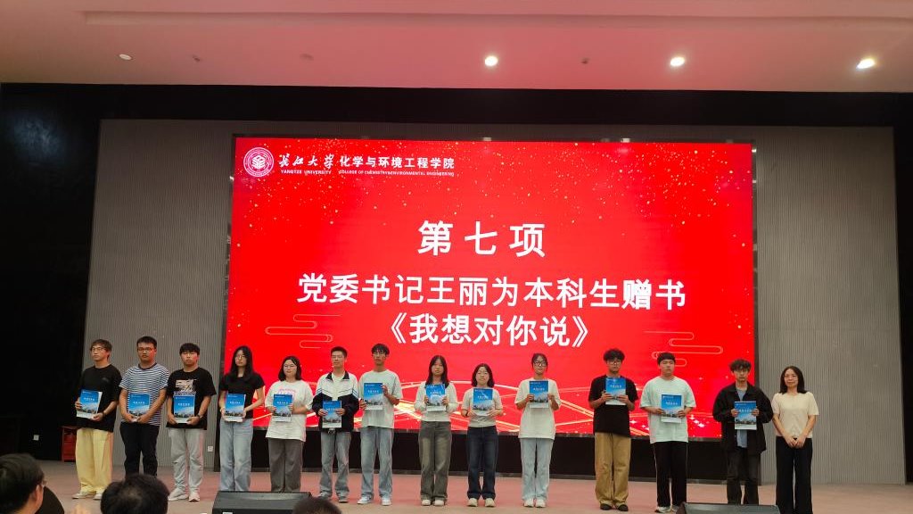 女王调教