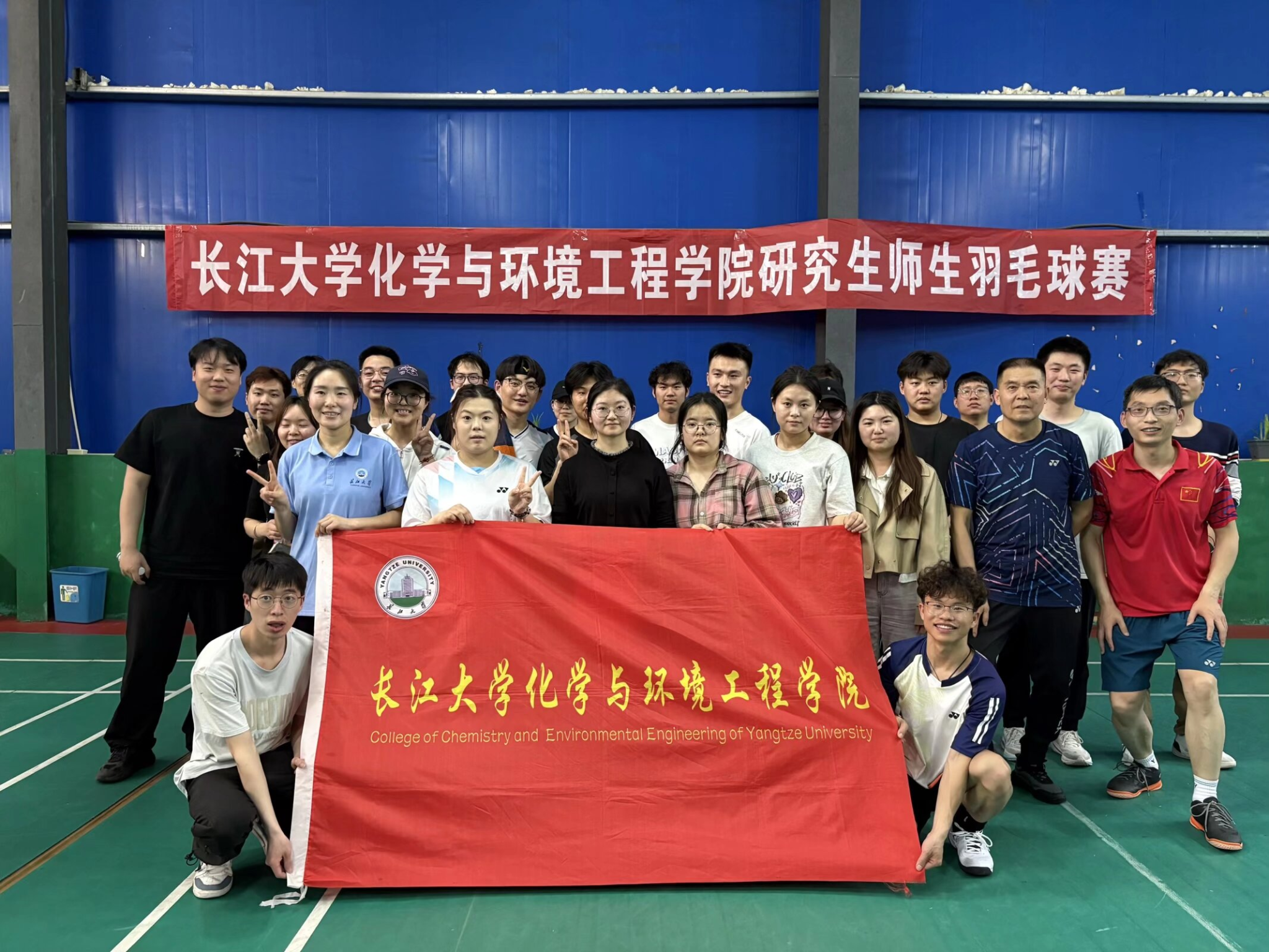 女王调教