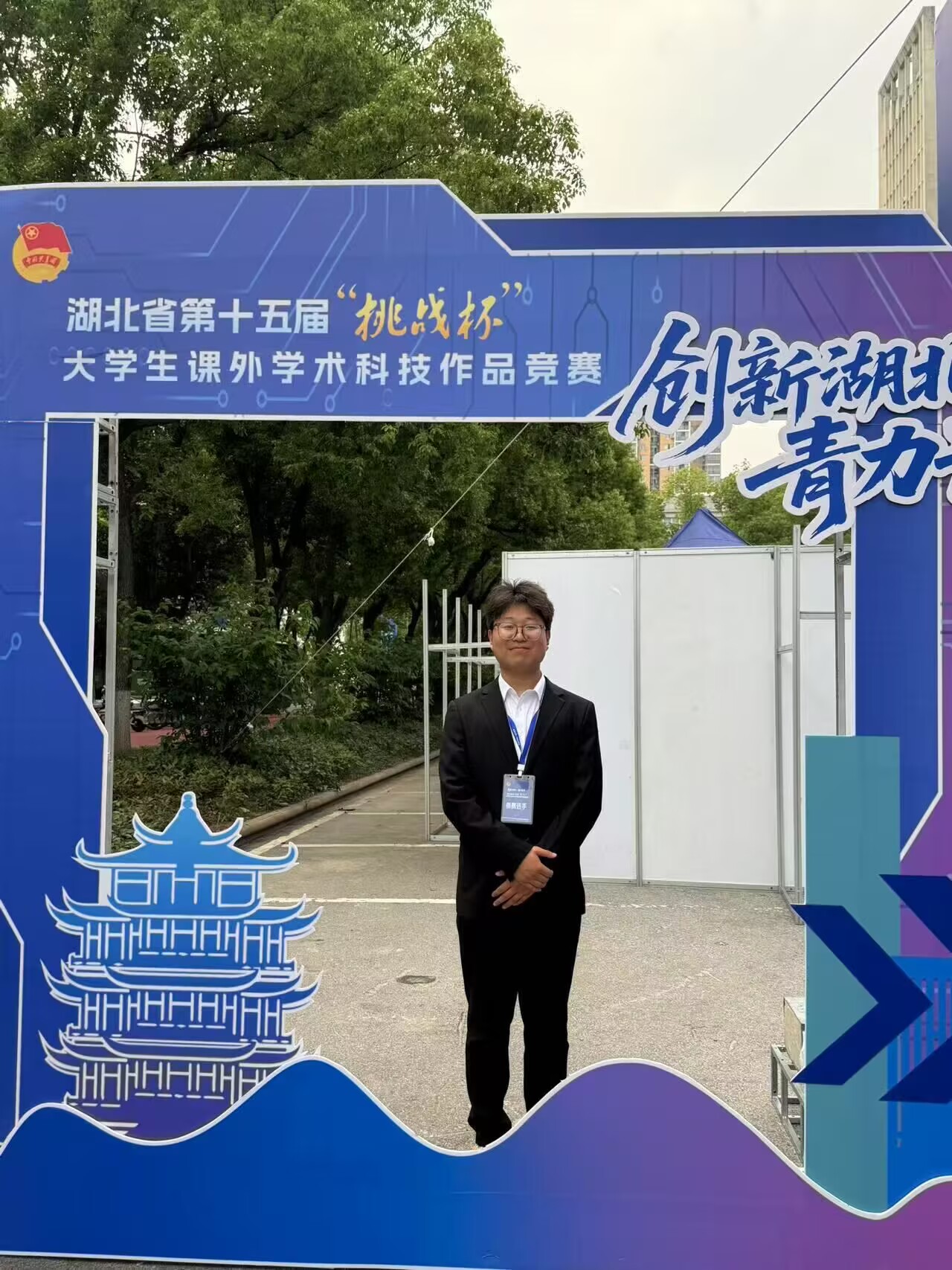 女王调教