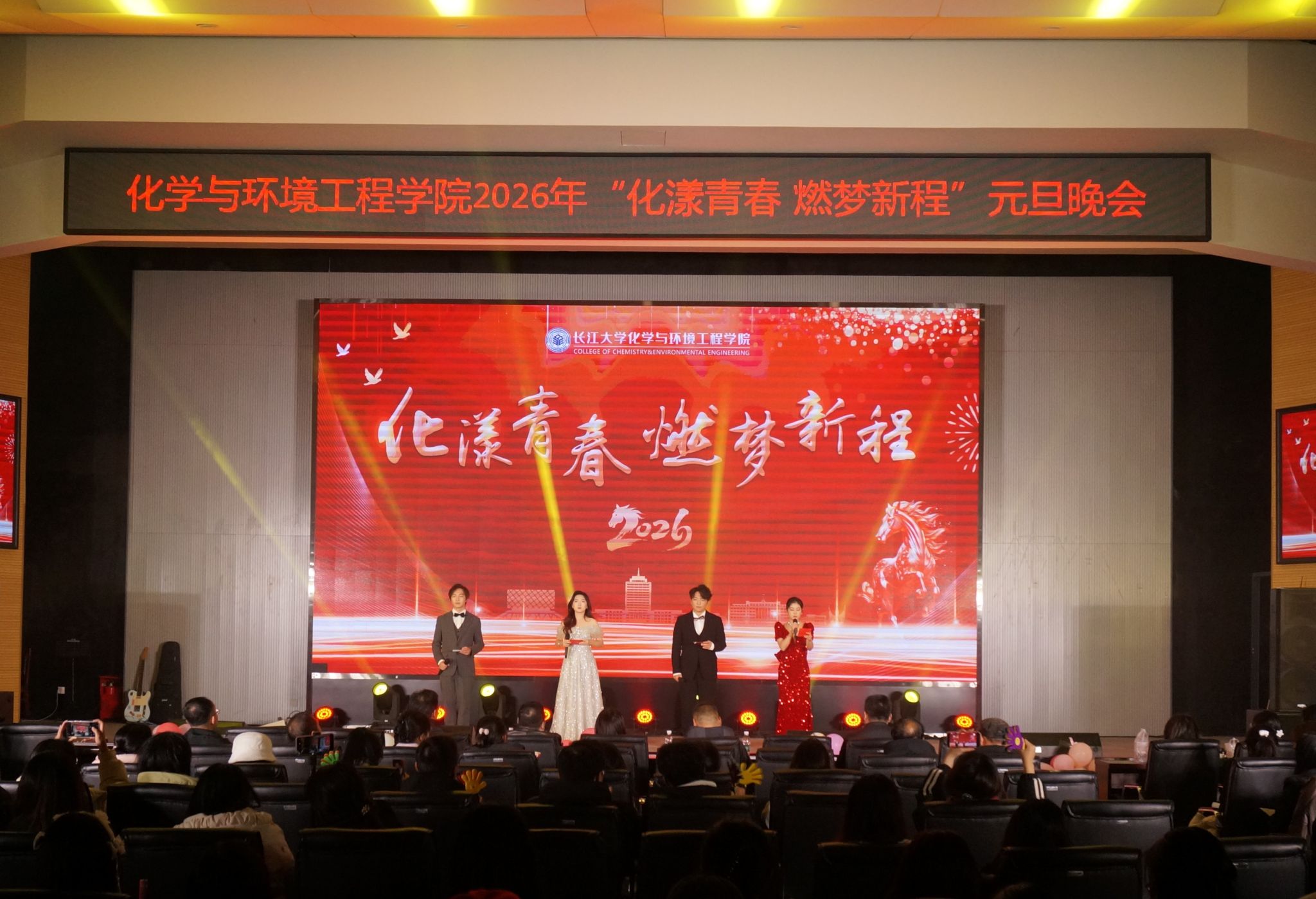 女王调教