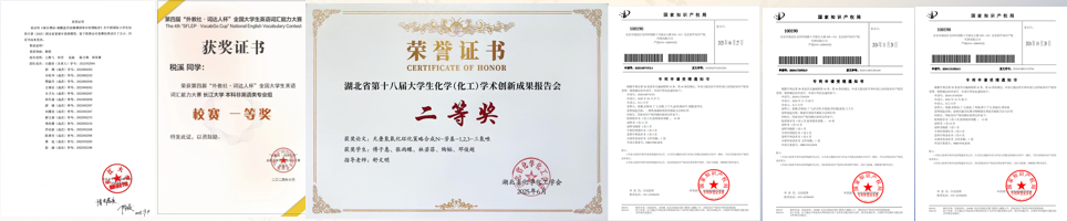 女王调教