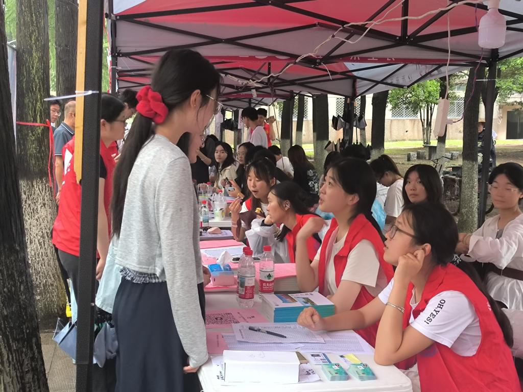 女王调教