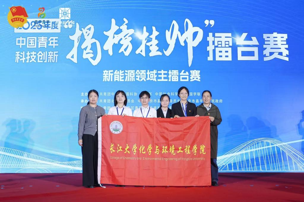 女王调教
