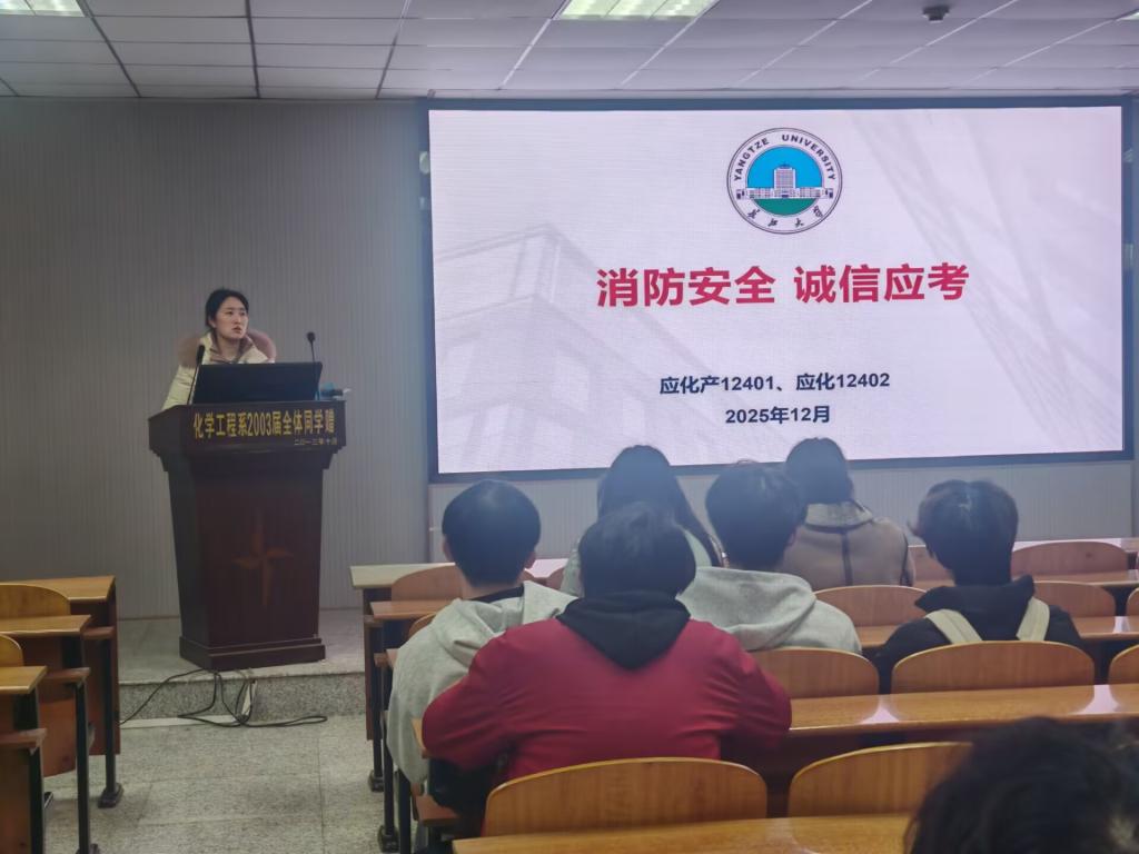 女王调教