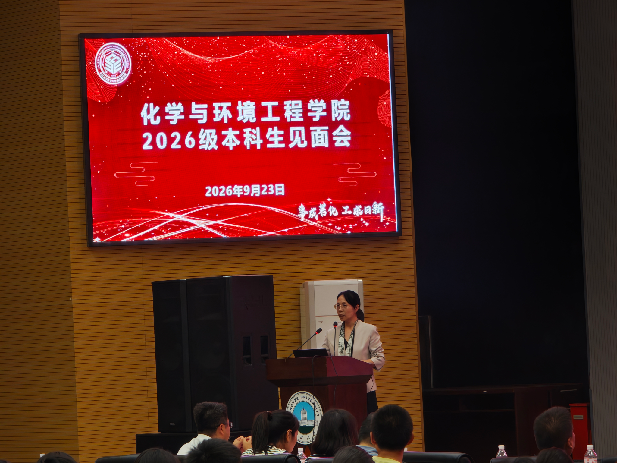 女王调教