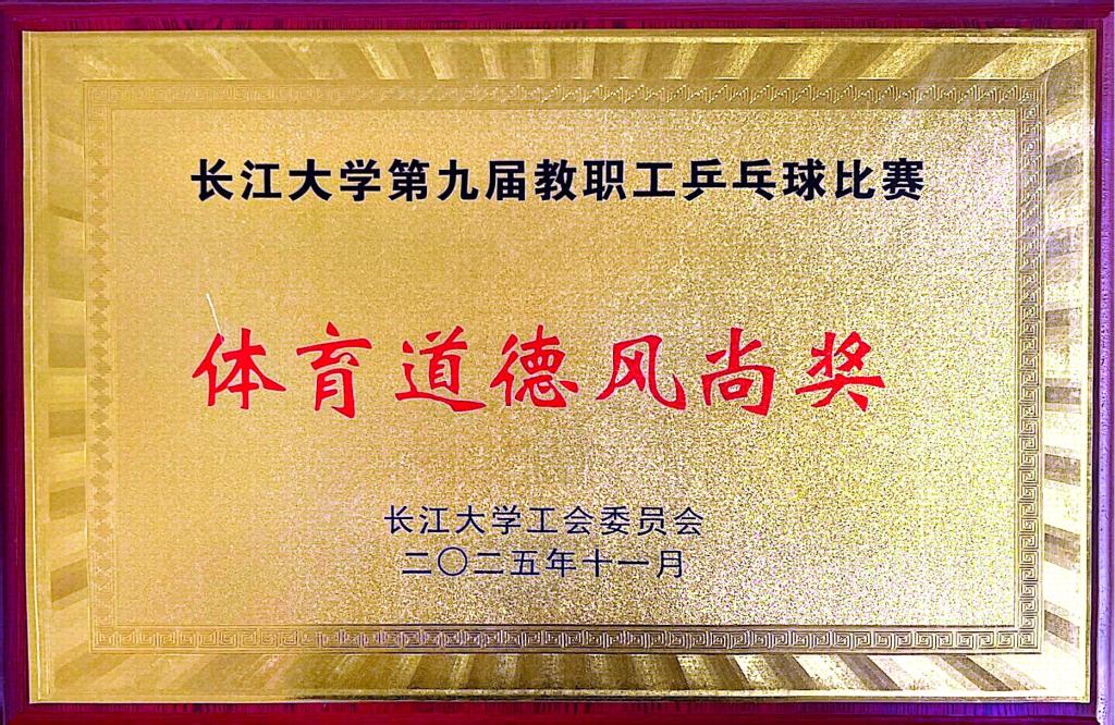 女王调教