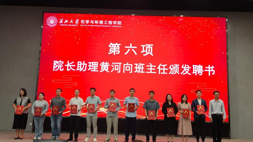 女王调教