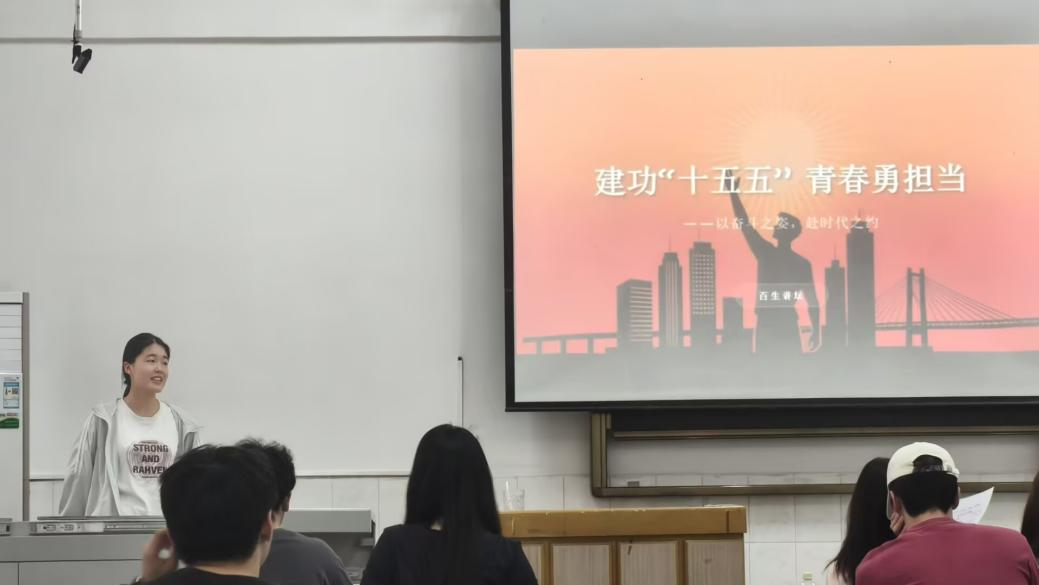 女王调教
