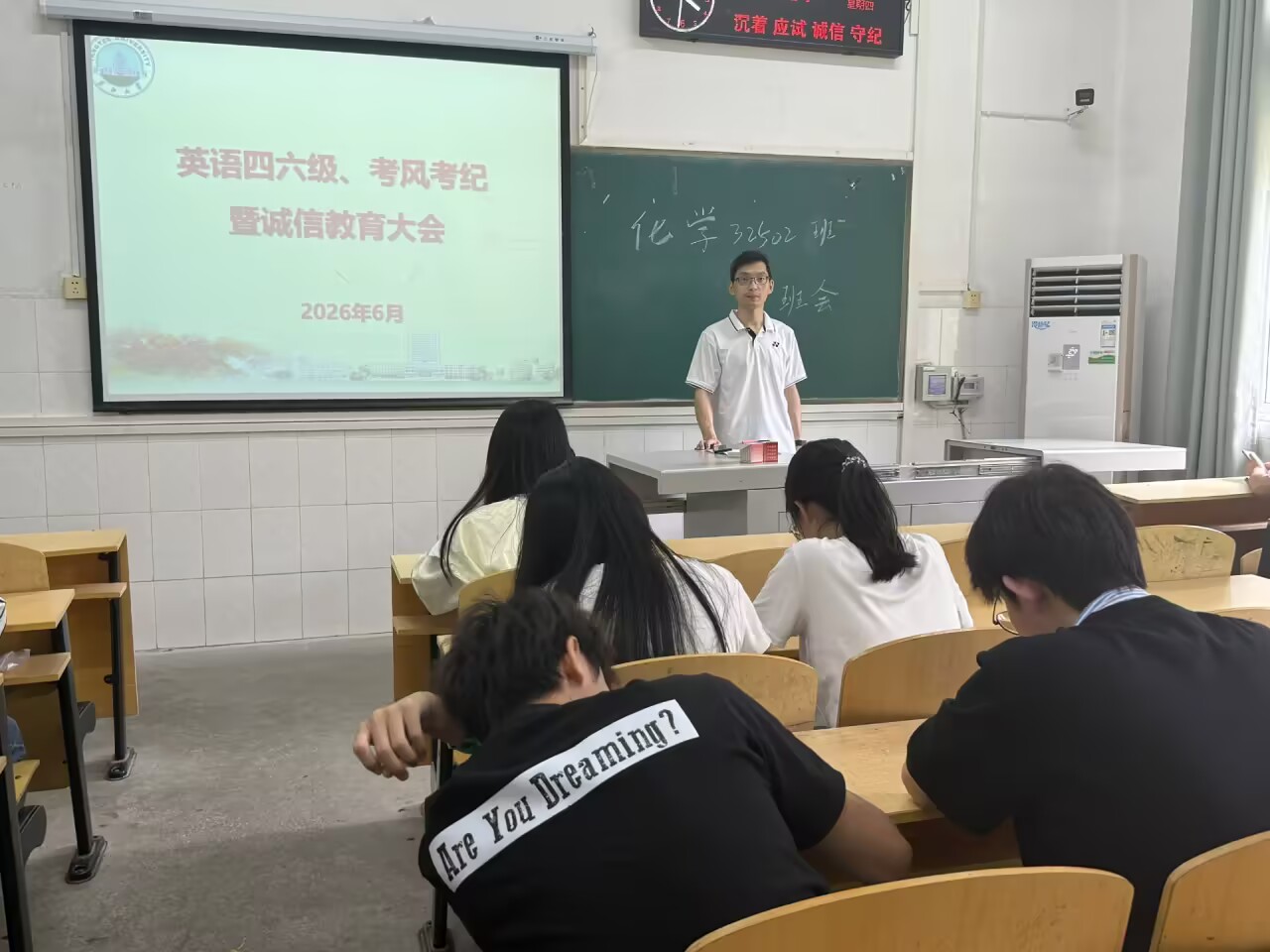 女王调教