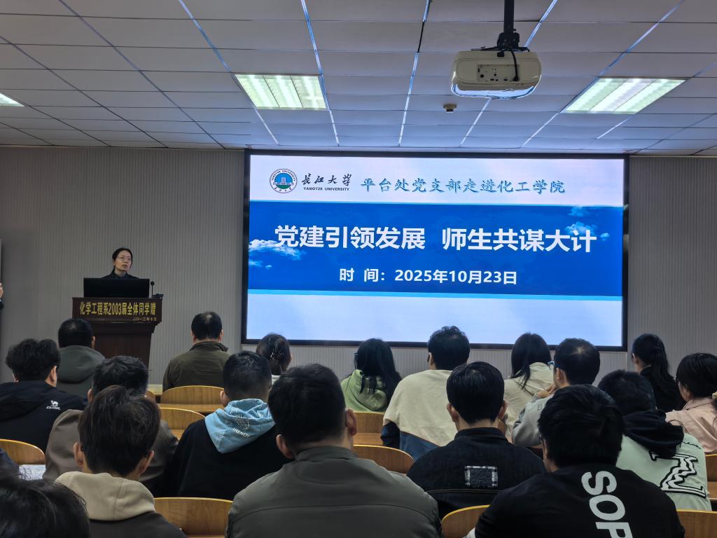 女王调教