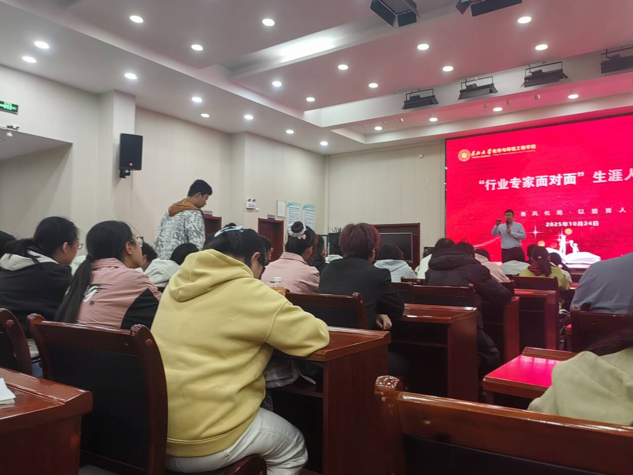 女王调教