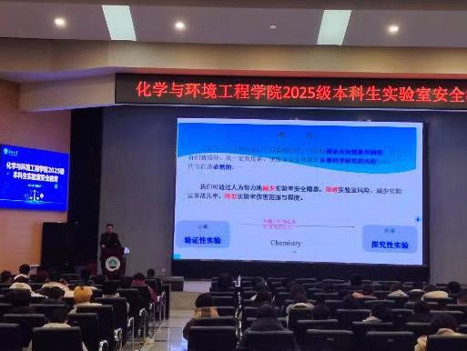 女王调教