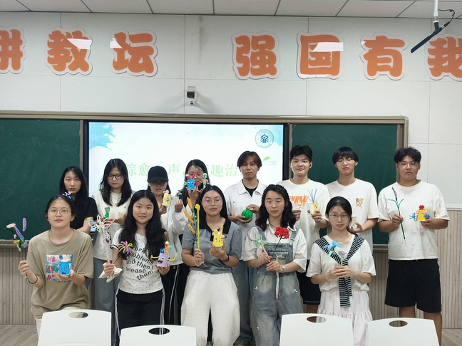 女王调教