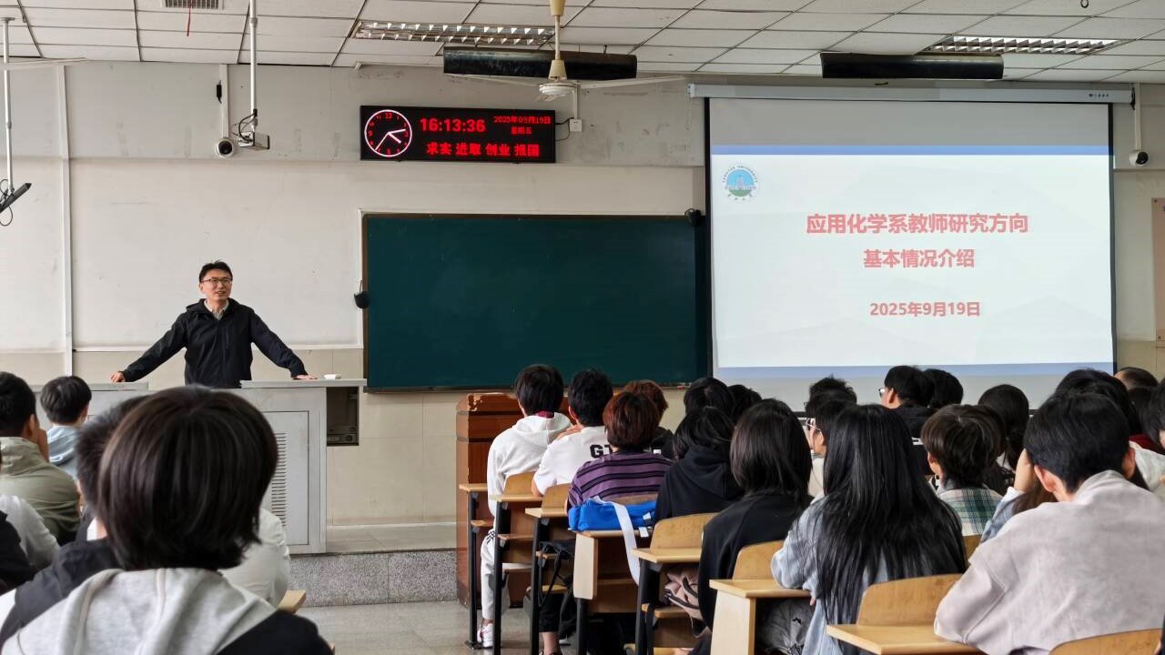 女王调教