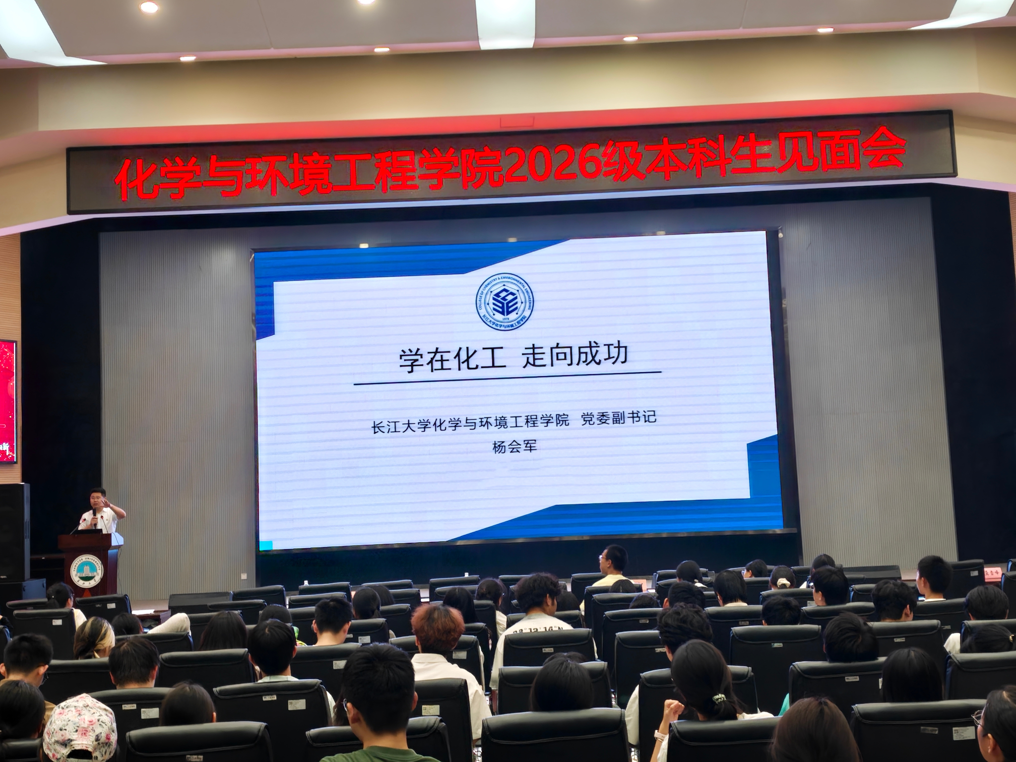 女王调教