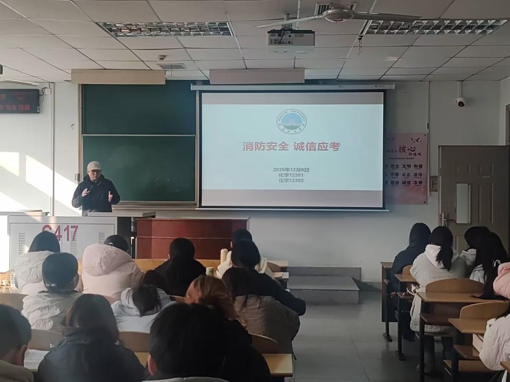 女王调教