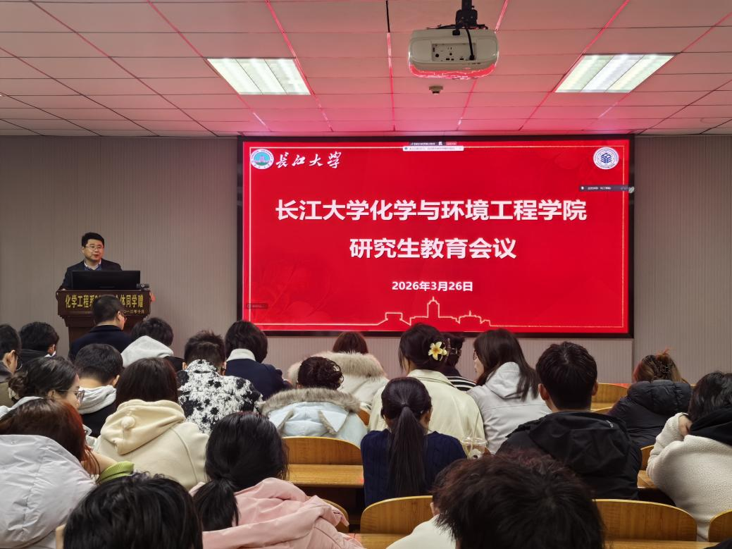 女王调教