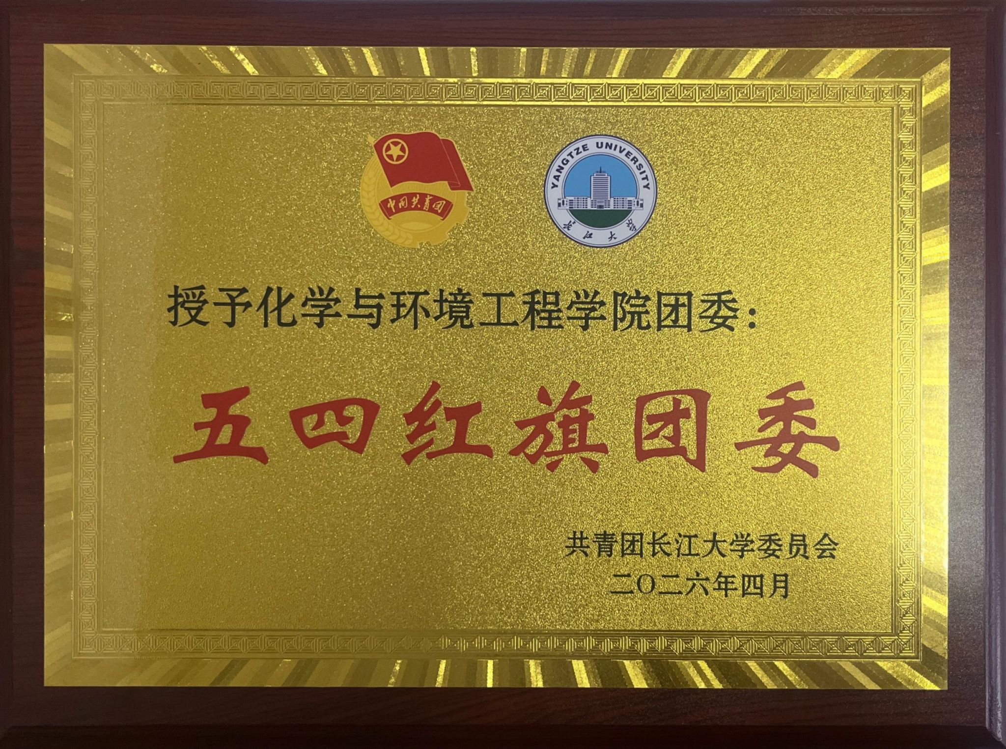 女王调教