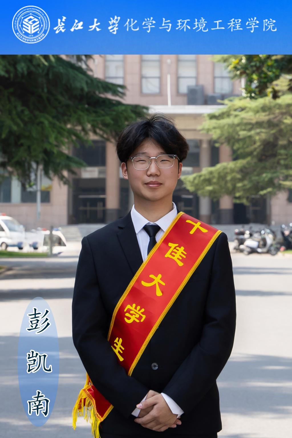 女王调教