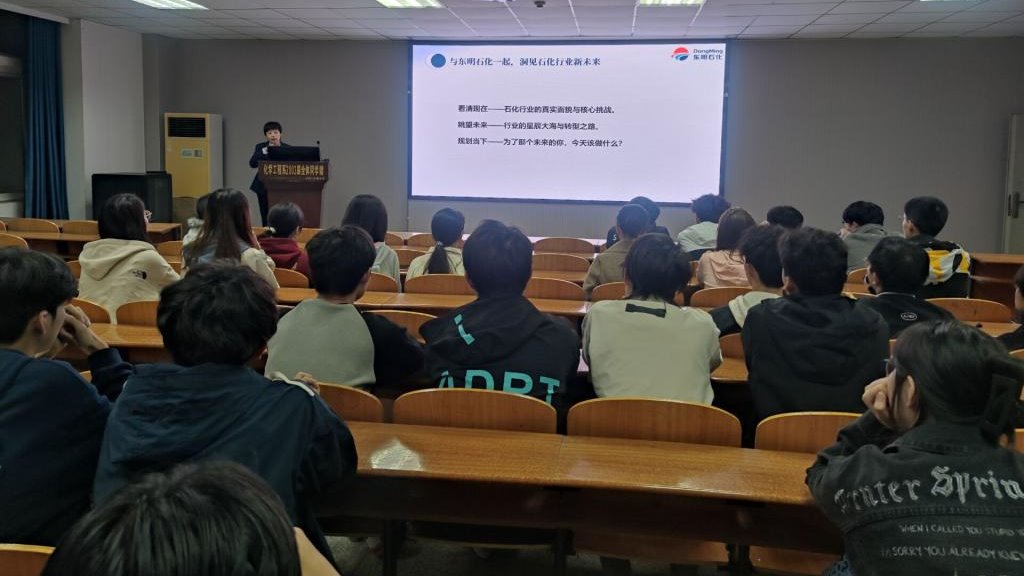 女王调教