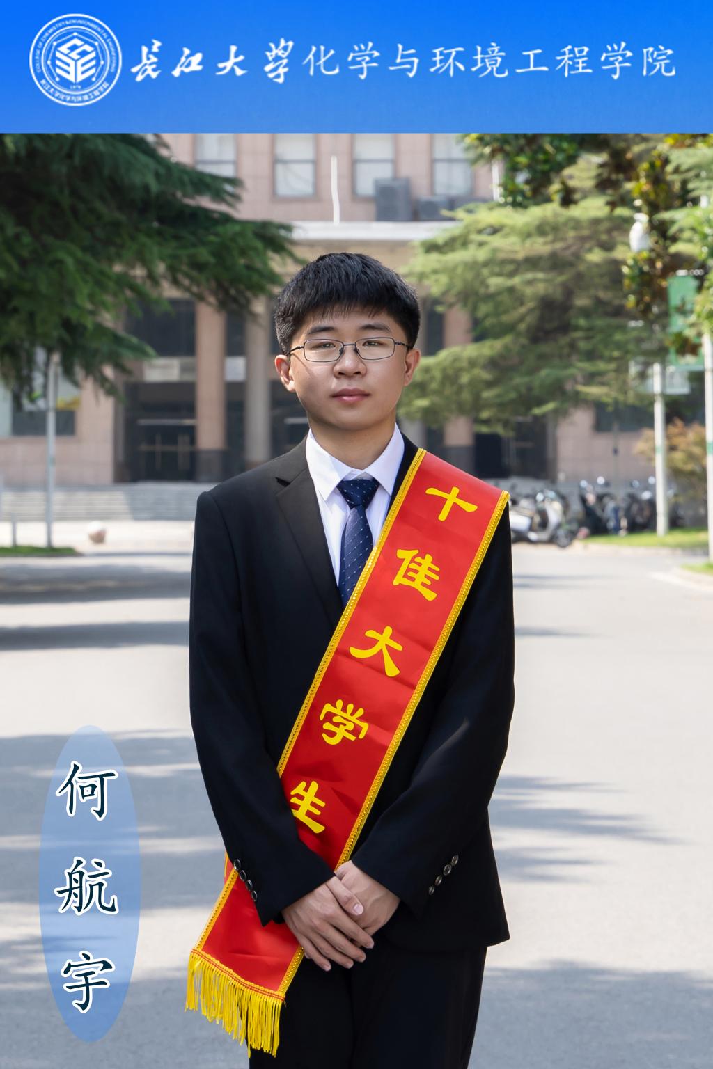 女王调教