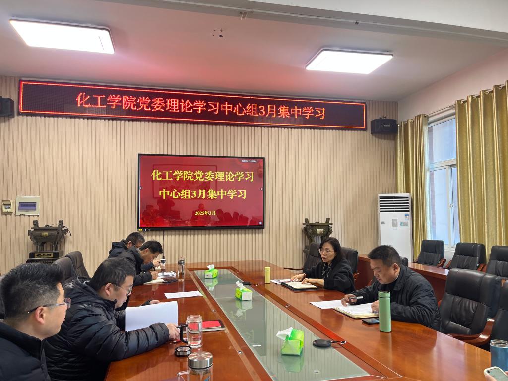 女王调教