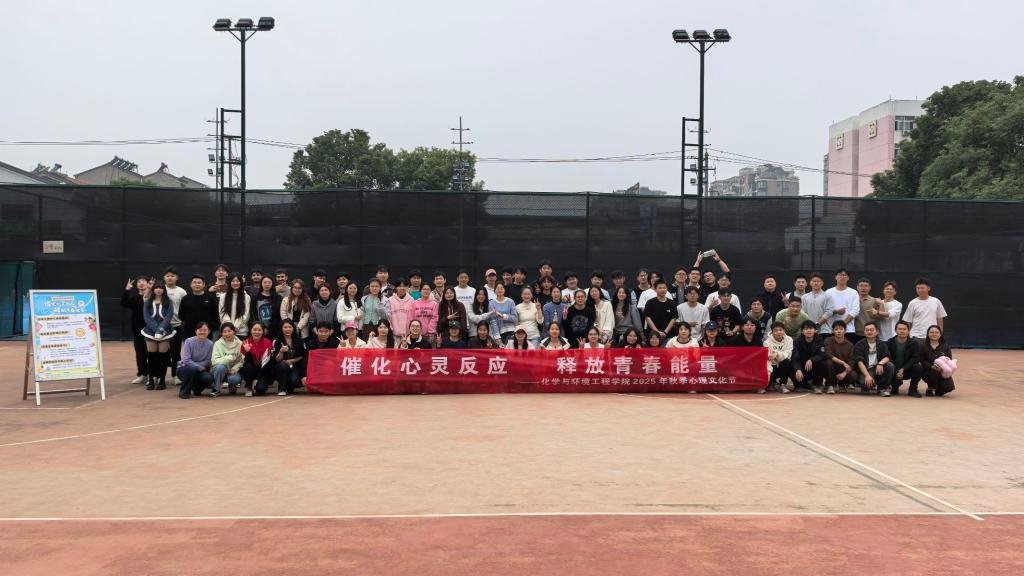 女王调教