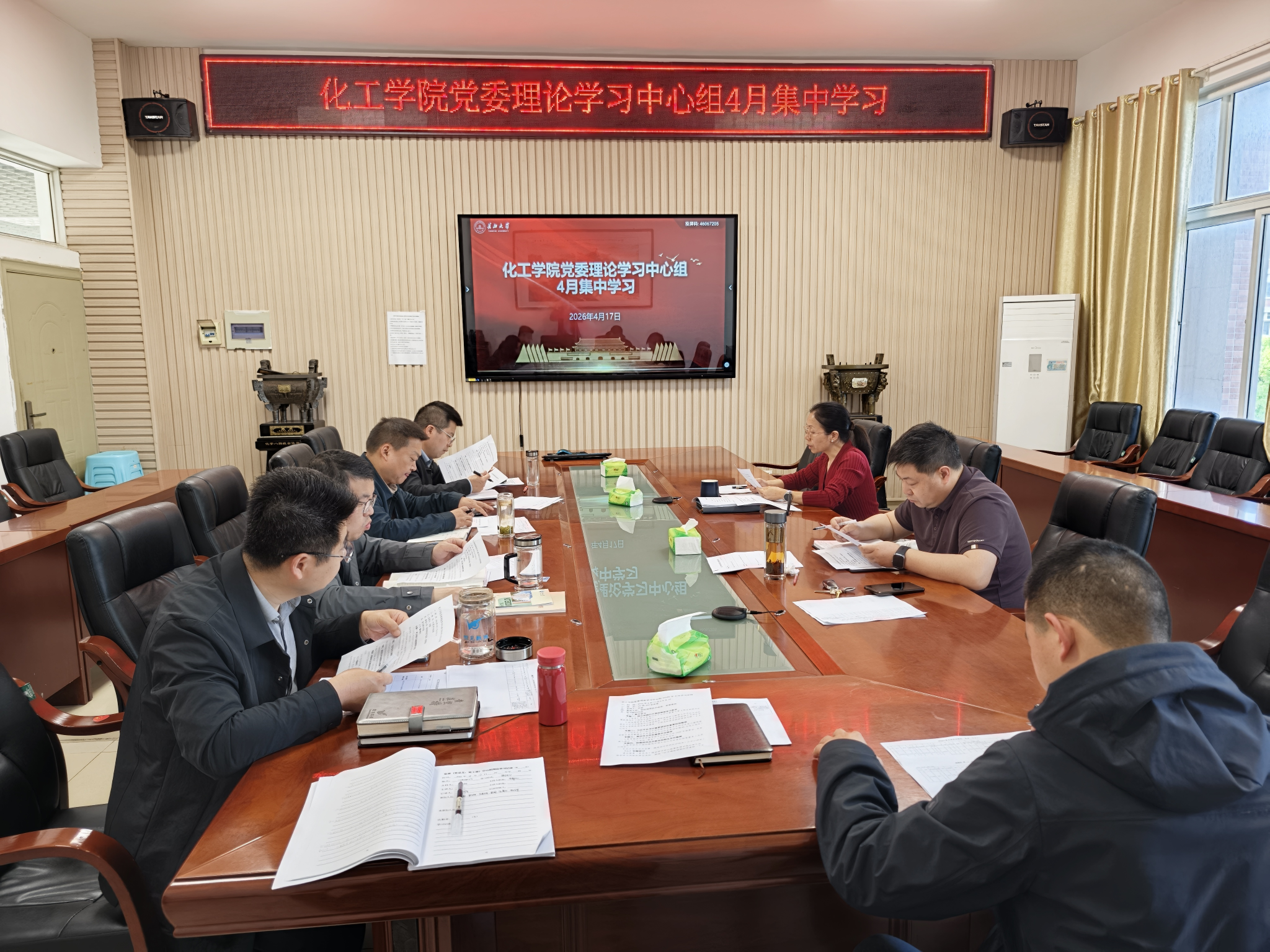 女王调教