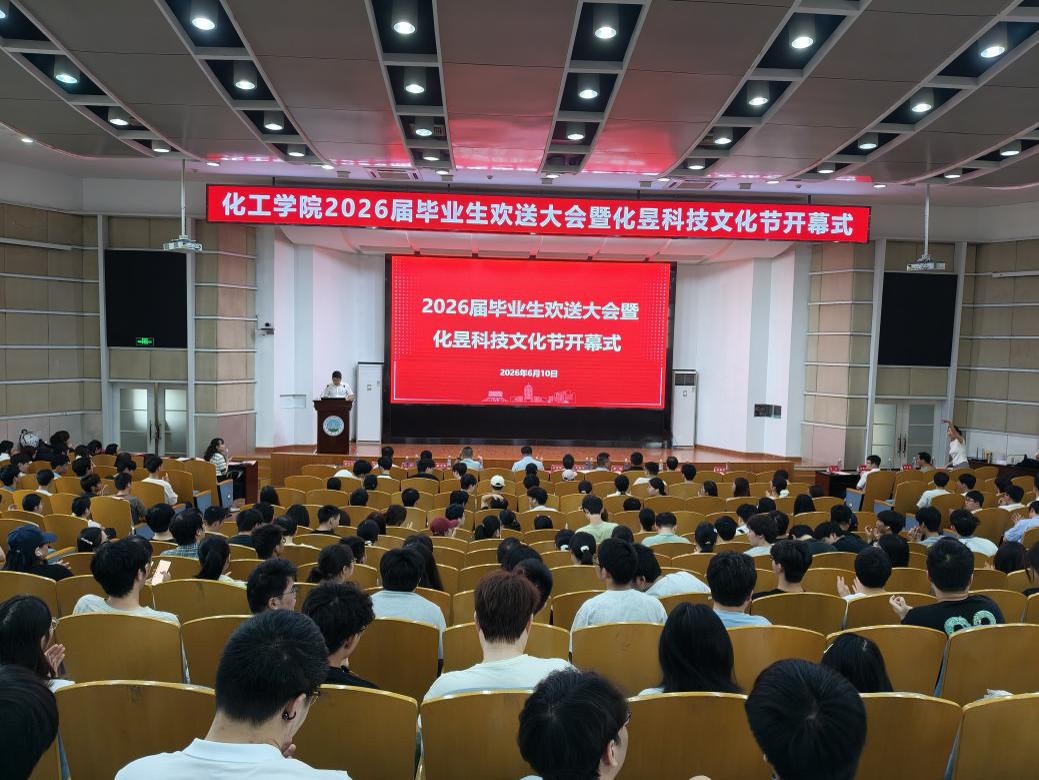 女王调教