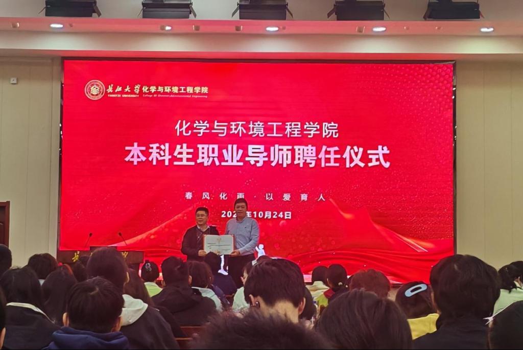 女王调教