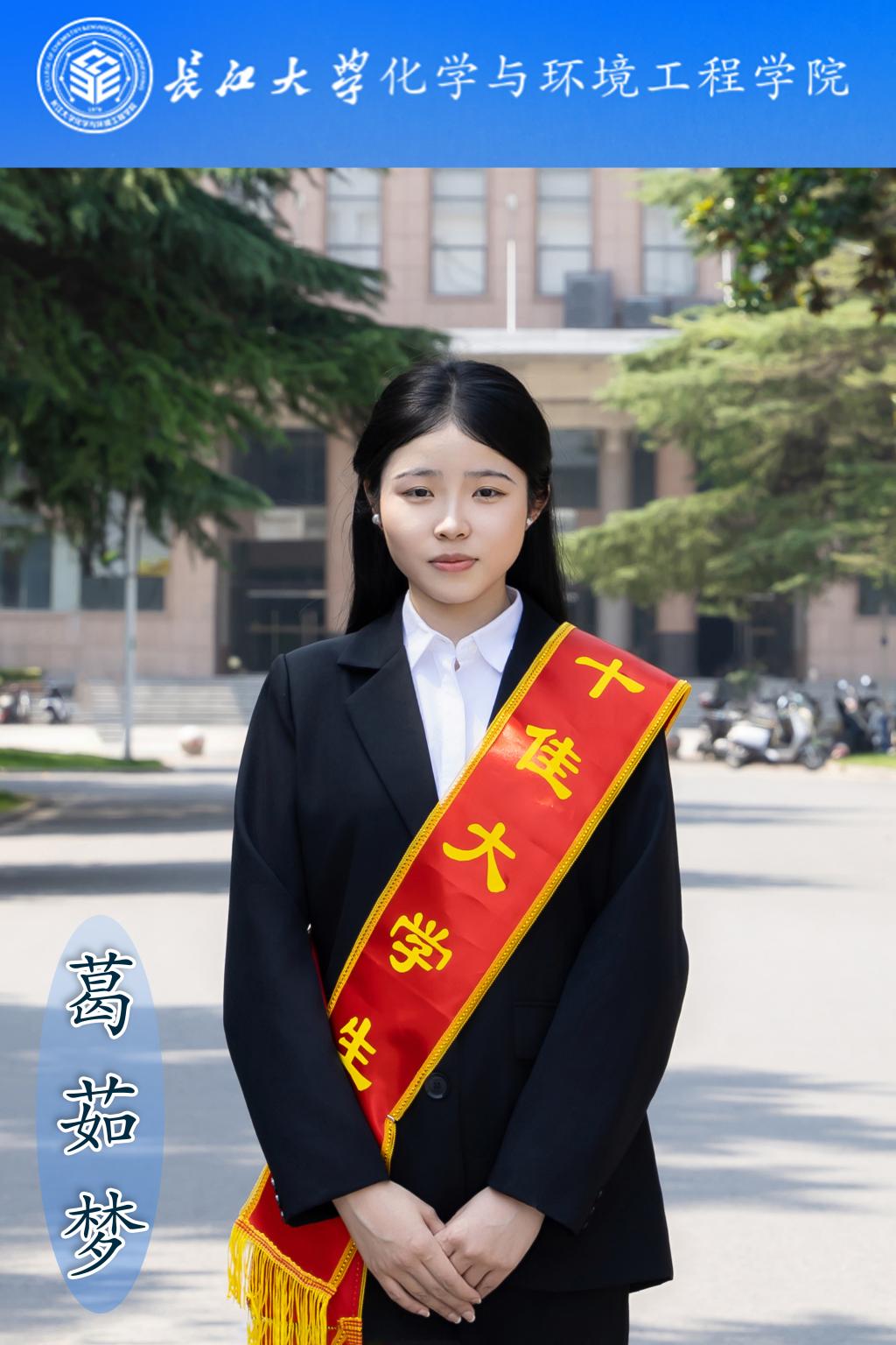 女王调教