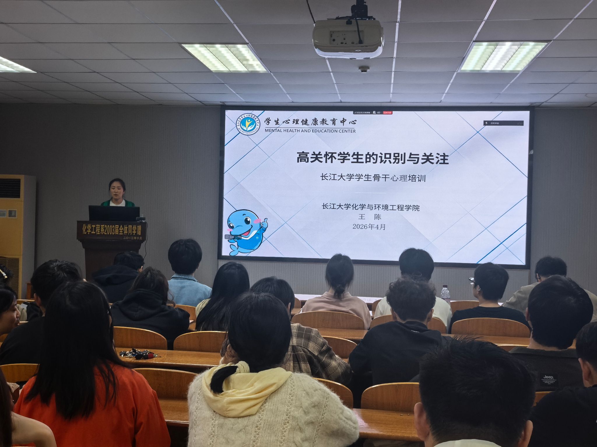 女王调教