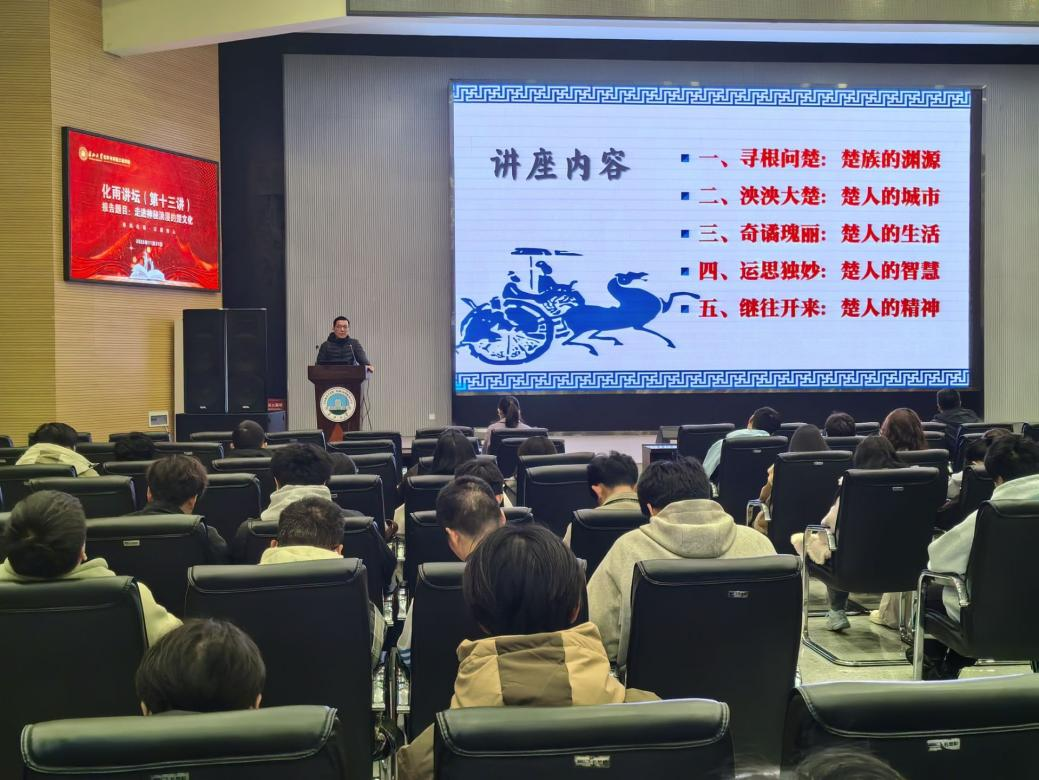 女王调教