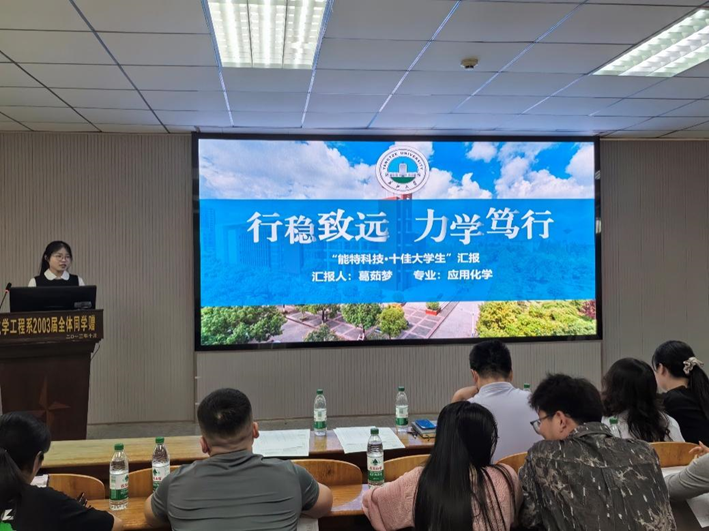 女王调教