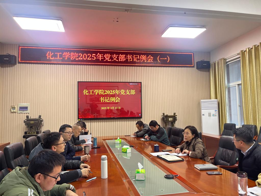 女王调教