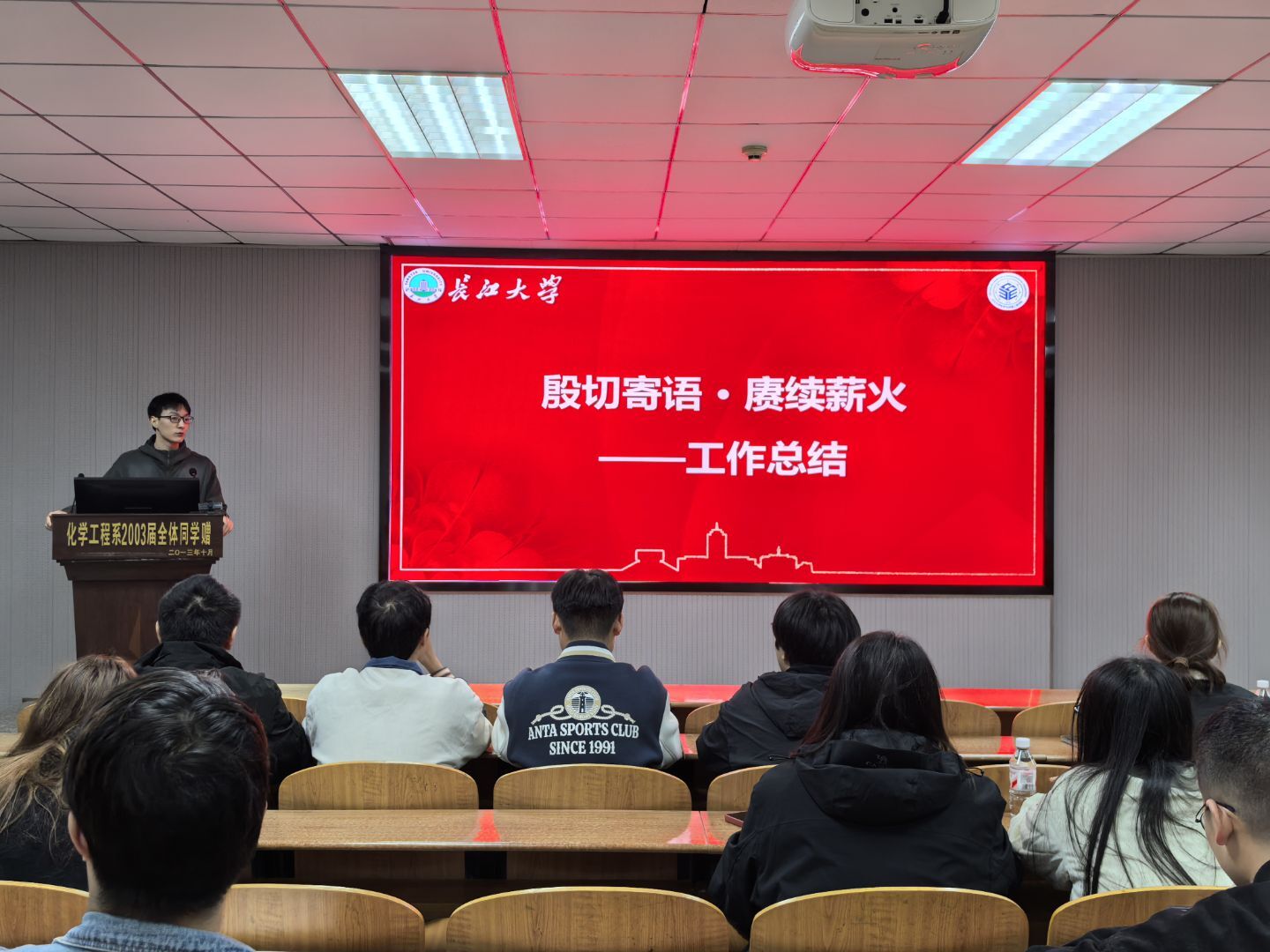女王调教