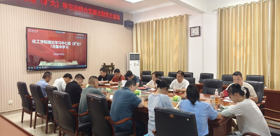 女王调教