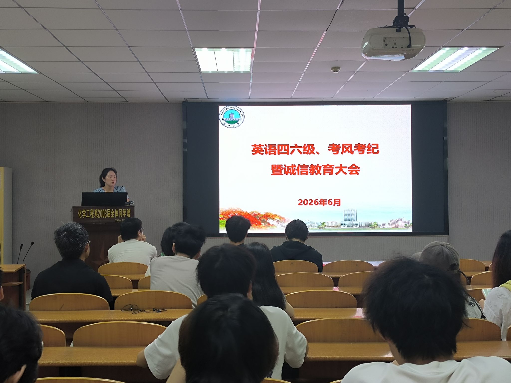 女王调教
