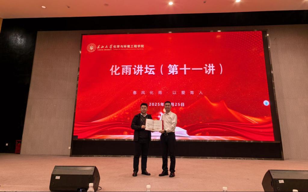女王调教