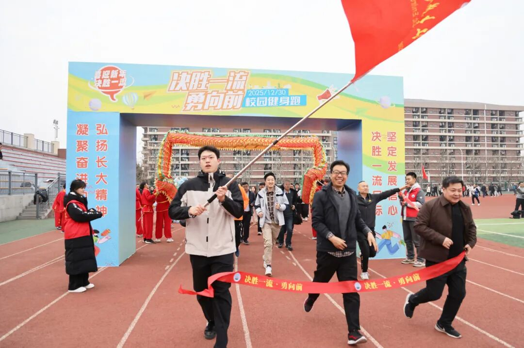 女王调教