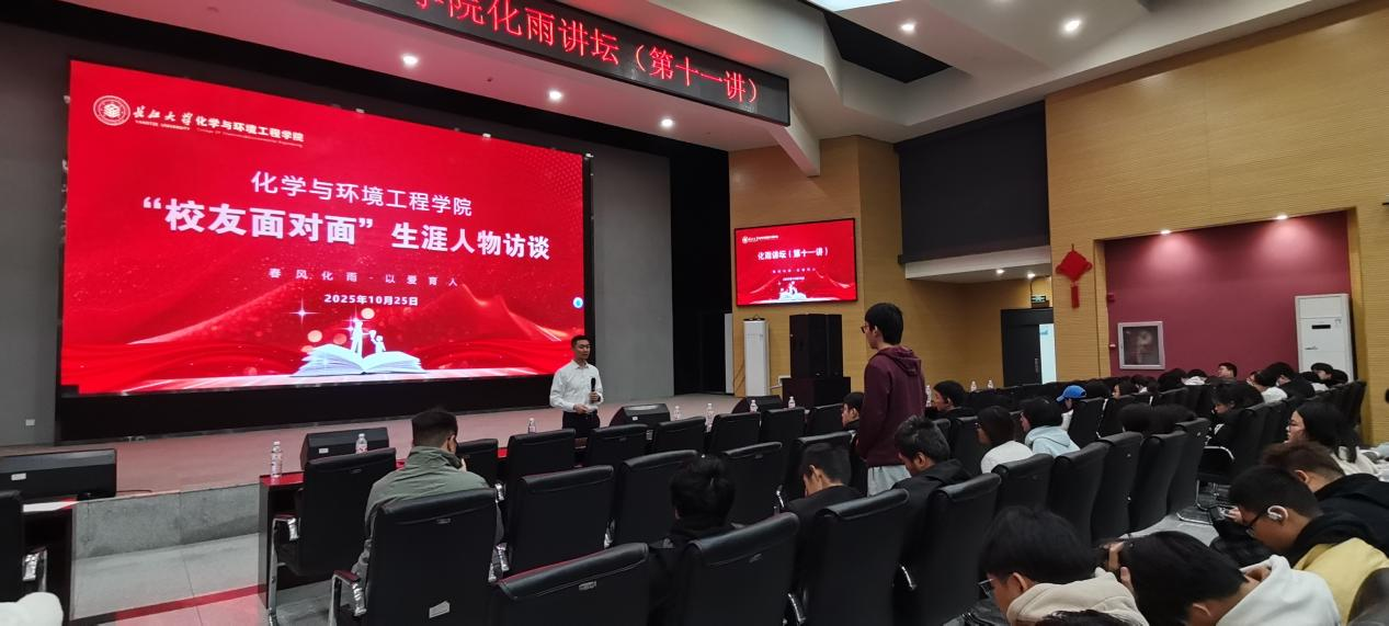 女王调教