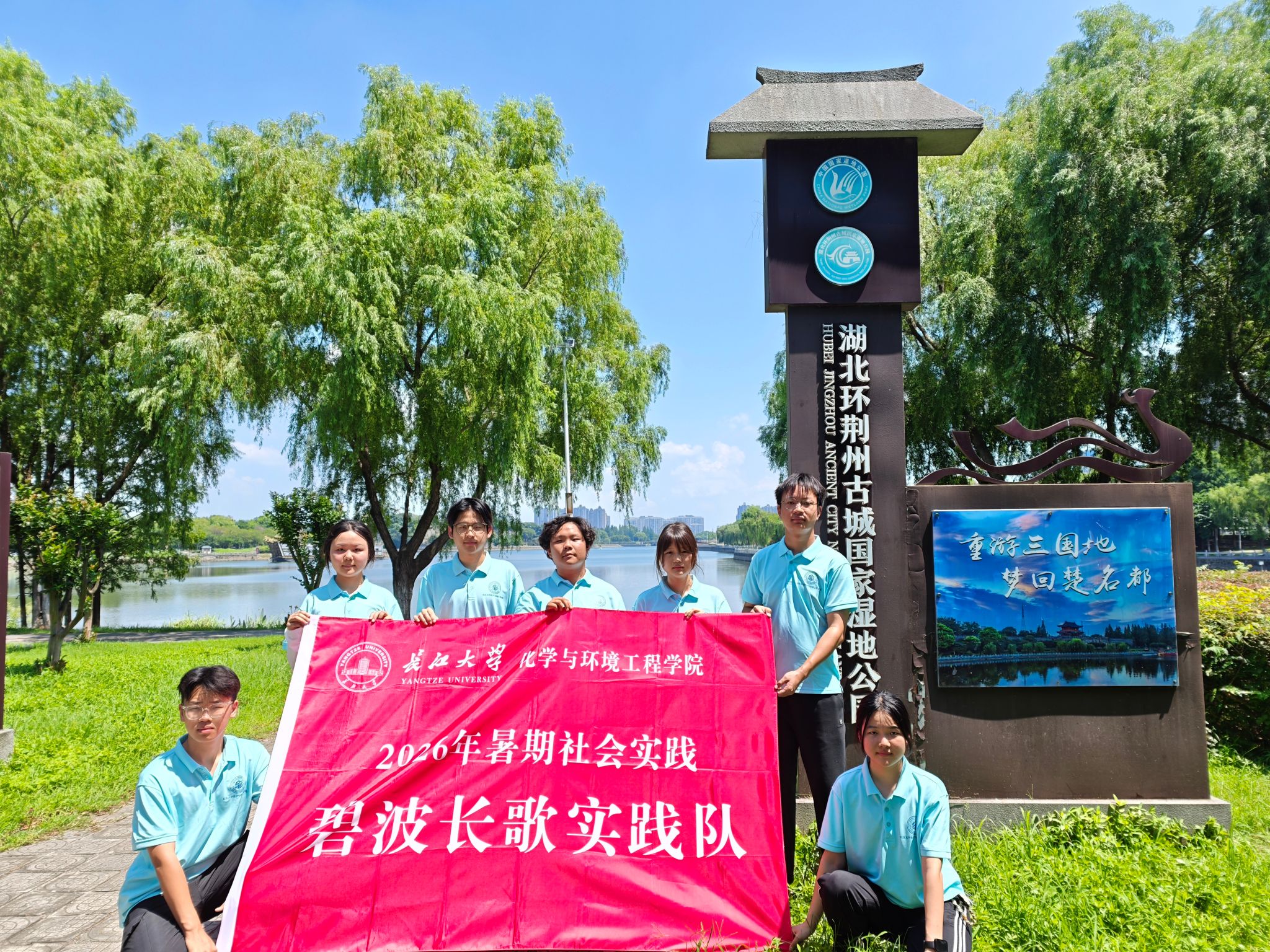 女王调教