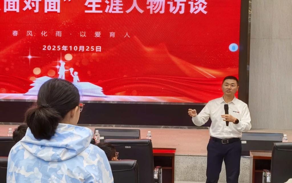 女王调教
