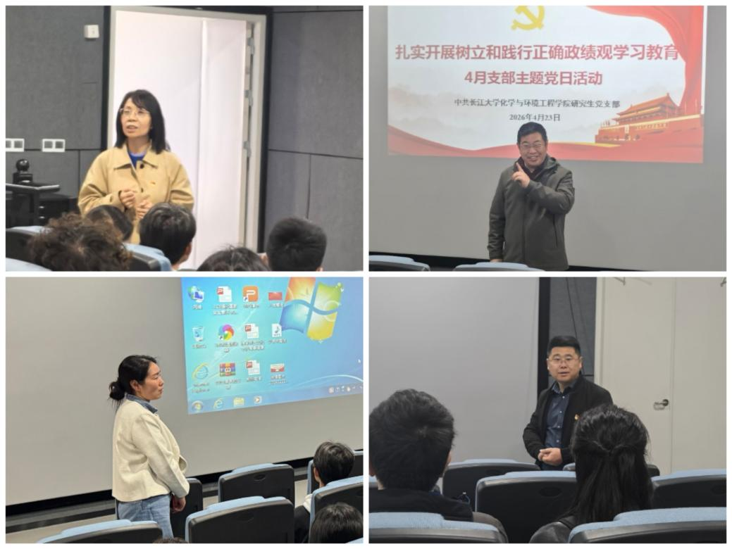 女王调教