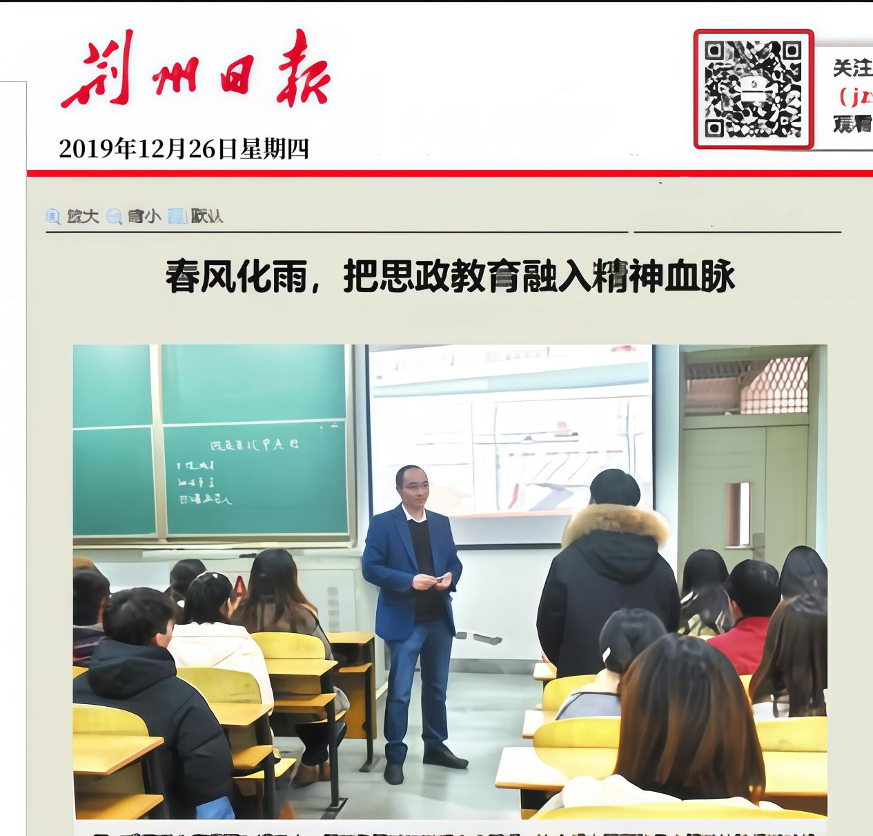 女王调教