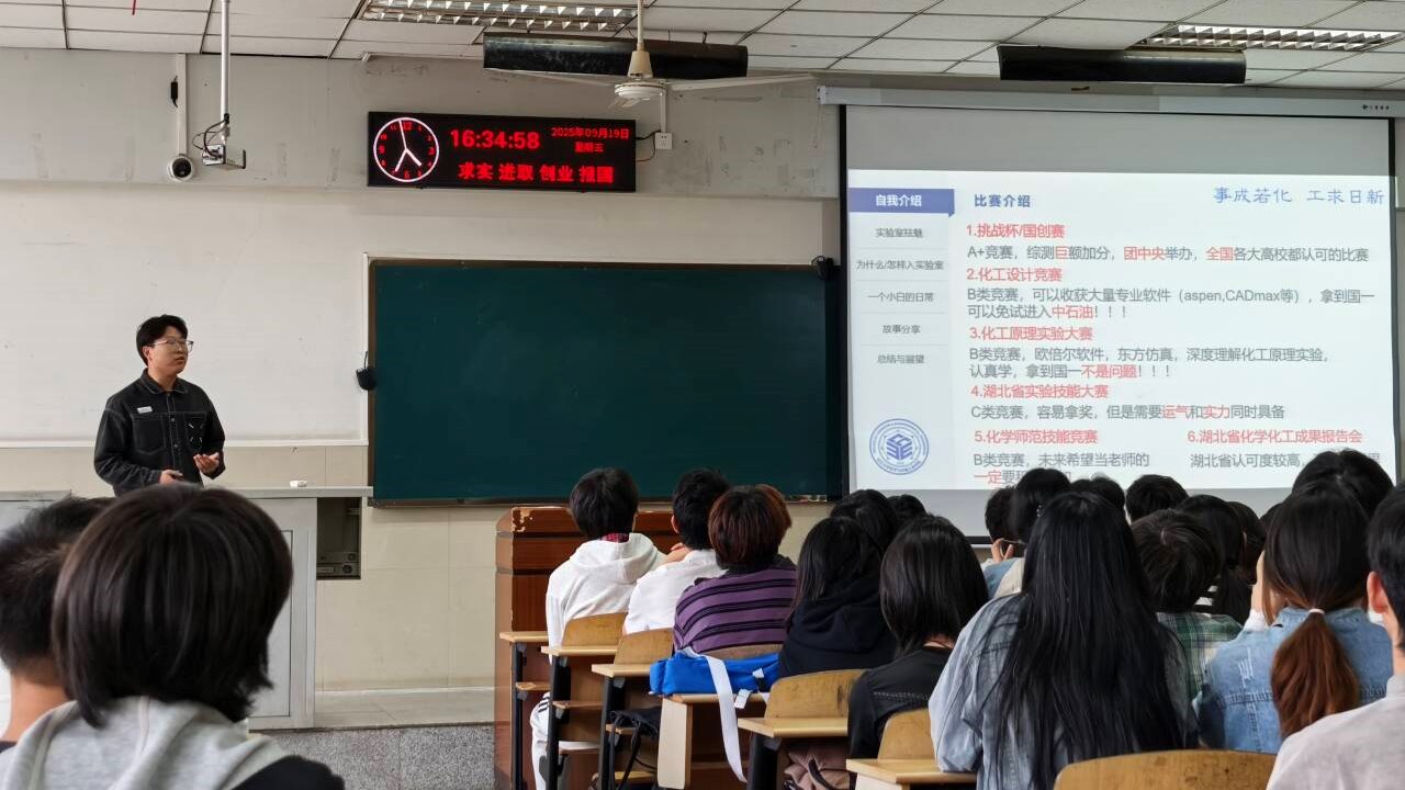 女王调教