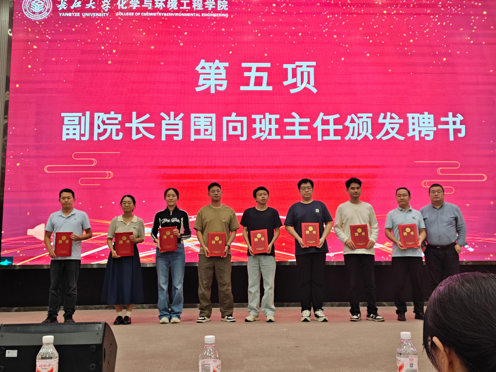 女王调教